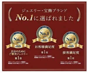 画像に alt 属性が指定されていません。ファイル名: 22cd60dd-f727-4f56-be1d-02a25435cf6a-2-1-1024x1024.jpg